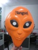 Wholesale Blister Mask