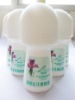 Wholesale deodorizer