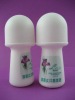 Wholesale deodorant roll on