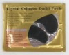 Wholesale deep sea soil gel eye mask,sleeping eye mask
