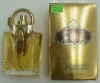 Wholesale perfume