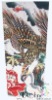 Wholesale Cool Fashion Tattoo Sleeve