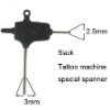 Amphibious tattoo machine spanner(black)