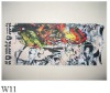 Wholesale Tattoo sleeve