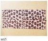 Wholesale Tattoo sleeve