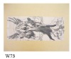 Wholesale Tattoo sleeve