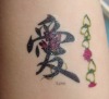Wholesale Temporary water transfer body tattoos (EMTA002)