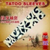 Wholesale Nylon resilient tatoo sleeves TS-32