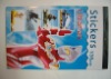 Wholesale tattoo sticker