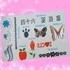 Wholesale OEM&ODM temporary crystal tattoo sticker printing