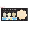 Wholesale Sex Nipple Covers,Paypal is acceptable.