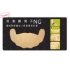 Wholesale New arrival 2011 sexy fabric nipple covers,Paypal is acceptable.