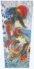 Wholesale Tottoo Sleeves