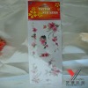 Wholesale body tattoo sticker