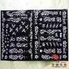Wholesale temporary tattoo sticker