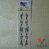 Wholesale art tattoo sticker