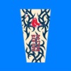 Wholesale Professional Tattoo Sleeve,Arm Sleeve,Wholesale Fashion Tattoo Sleeve