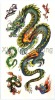 Wholesale body tattoo sticker