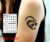 Wholesale newest transfer body tattoo sticker for gift