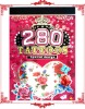 Wholesale Flower Water Tattoo book