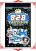 Wholesale Dragon Temporary Water Tattoo book