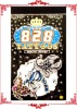 Wholesale Popular tattoo book