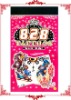 Wholesale Popular tattoo book