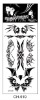 Wholesale Water Transfer Fashional Temporary Tattoo Sticker