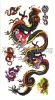 Wholesale Dragon Tattoo