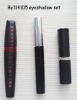 Wholesale eye set