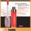 Wholesale SKR Cosmetics Color Lip Color SK115