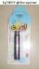 Wholesale glitter eyeliner