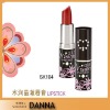Wholesale SKR Cosmetics Lipstick SK104