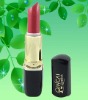 Wholesale QinCai cosmetics lipstick