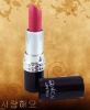 QinCai cosmetics lipstick