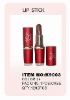 Wholesale lipstick