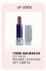 Wholesale lipstick