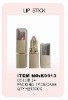 Wholesale lipstick
