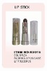Wholesale lipstick