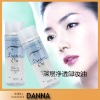 Wholesale SAKINRE Makeup Make-up Removing Oil SK534