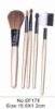 cosmetic brush