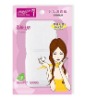 Wholesale make-up remover
