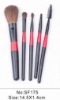 Wholesale cosmetic brush