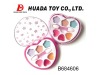 Wholesale COSMETIC SET&beauty set&make up set
