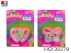 Wholesale BEAUTY SET