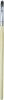 Wholesale professional small lip brush
