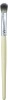 beauty small professional eyeshadow brush