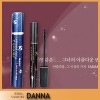 SKR Cosmetics Three Dimension Mascara SK318