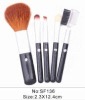 Wholesale cosmetic brush