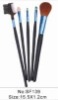 Wholesale cosmetic brush